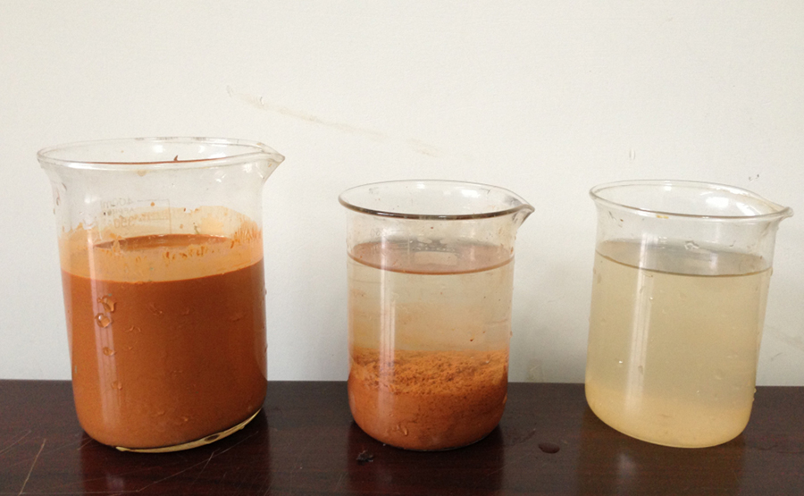 選礦廢水污水處理(圖1) undefined