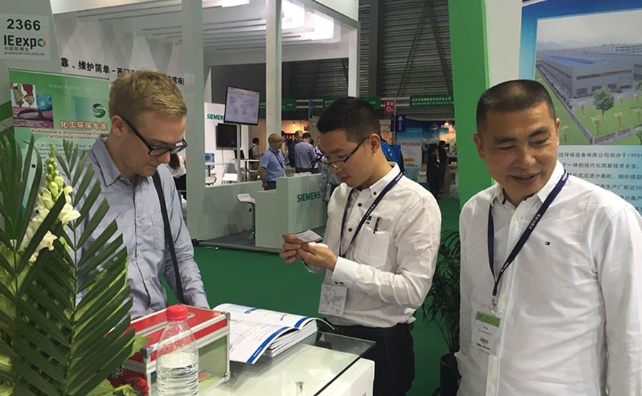 浙江正達亮相中國環(huán)博會 高速分離技術(shù)或?qū)⒁袠I(yè)(圖2) 浙江正達亮相中國環(huán)博會 高速分離技術(shù)或?qū)⒁袠I(yè)(圖2)